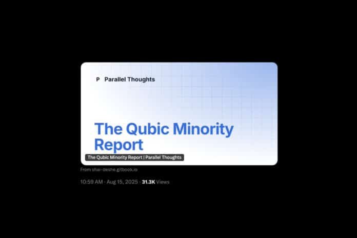 Minority report Qubic